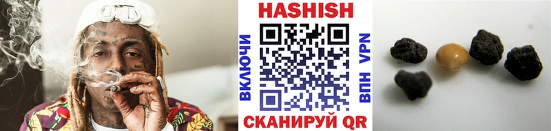Купить наркотик аптеки Усть-Катав АМФЕТАМИН  Alpha PVP  Мефедрон  Кокаин  Галлюциногенные грибы  Марихуана 
