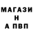 Кетамин VHQ tosik