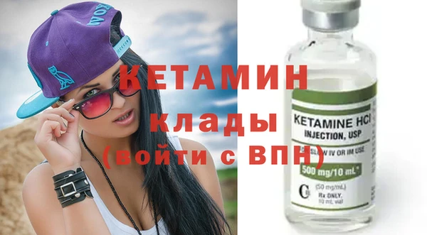 скорость Армянск
