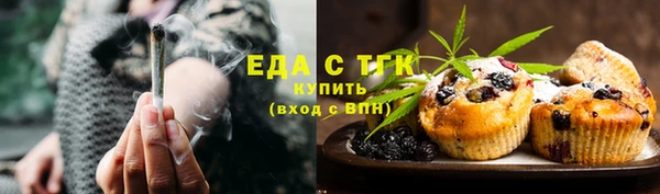 круглые Арсеньев