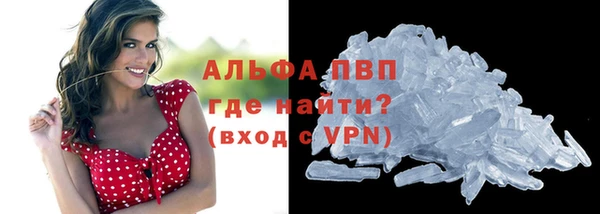 круглые Арсеньев