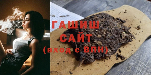 MDMA Нягань