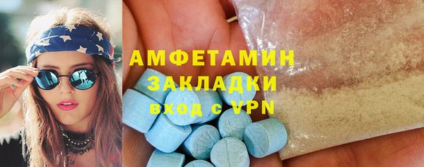 MDMA Нягань