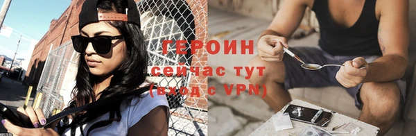 MDMA Нягань