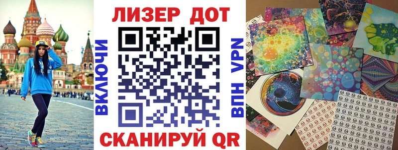 Марки N-bome 1,8мг  KRAKEN рабочий сайт  Усть-Катав  где найти наркотики 
